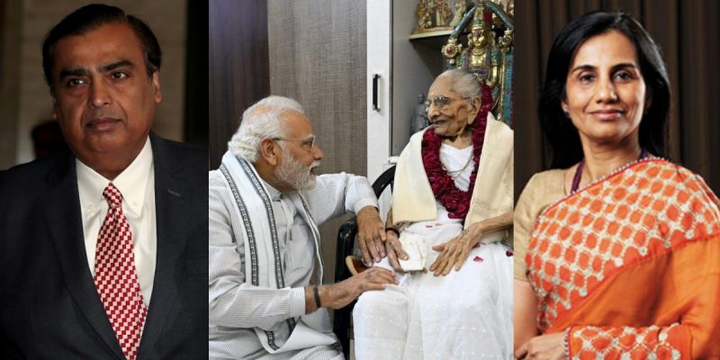 Three Journeys and a New National Destination - Vimarsana News