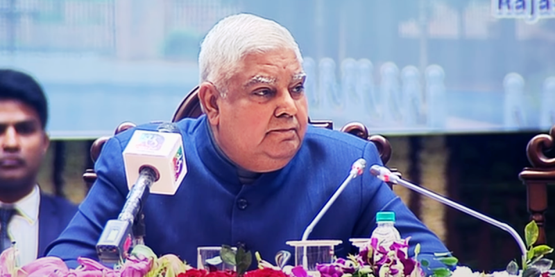 VP Dhankhar Again Slams SC For Striking Down NJAC; 'Wrong,' Says Chidambaram - Vimarsana News
