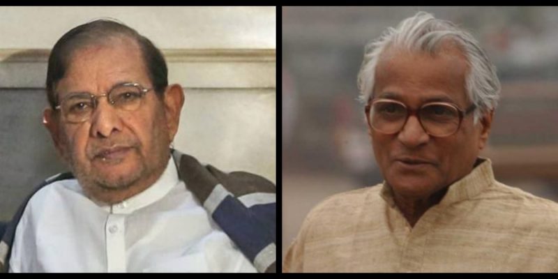 How Lohiaite Socialists Found Themselves Caught in Sangh Parivar's Chakravyuh - Vimarsana News