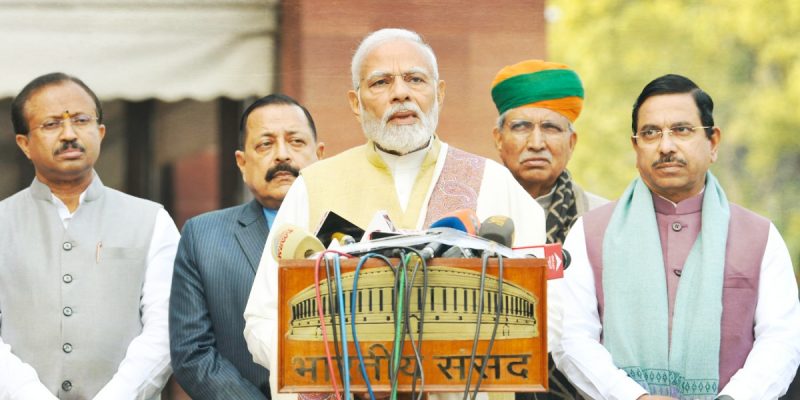 Criticism of the Ruling Party Is Not a Conspiracy Against the Country - Vimarsana News