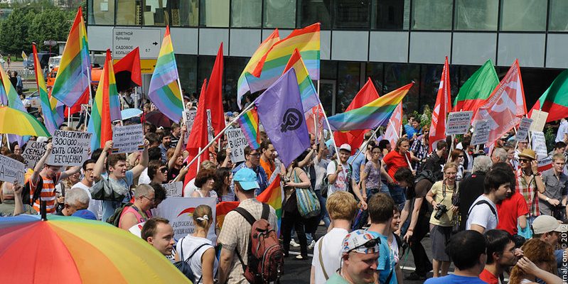 Russia Bans LGBTQ-Friendly Content Under Sweeping New Law - Vimarsana News