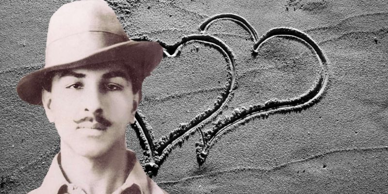 Bhagat Singh on the Possibility of Love in a Casteist, Patriarchal, Communal Society - Vimarsana News