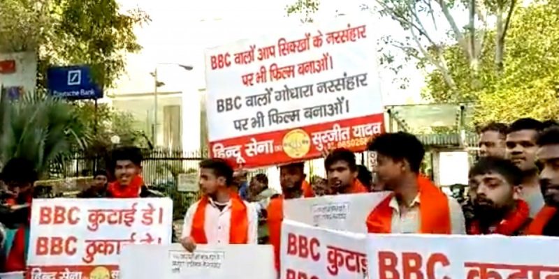 Income Tax Surveys at BBC Offices Enter Day 3 - Vimarsana News