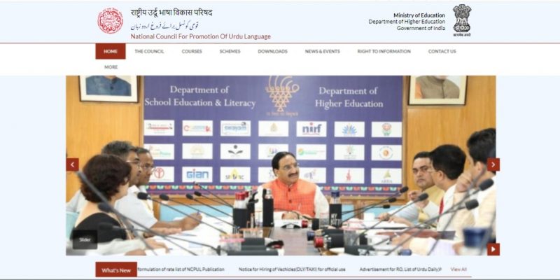 Is There a Conspiracy in the Works to Halt the Promotion of Urdu? - Vimarsana News