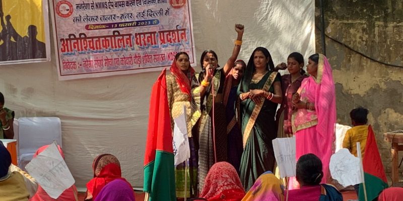 Why NREGA Workers Are Protesting Against an App - Vimarsana News