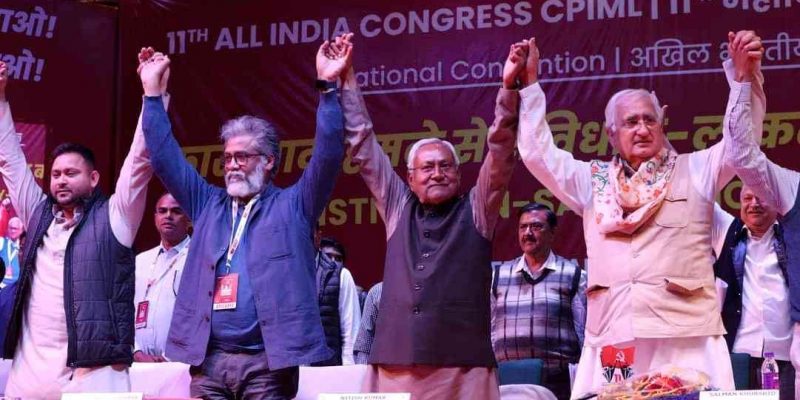 As Fresh Calls for Opposition Unity Emerge from Bihar, Will the Congress Join Forces? - Vimarsana News