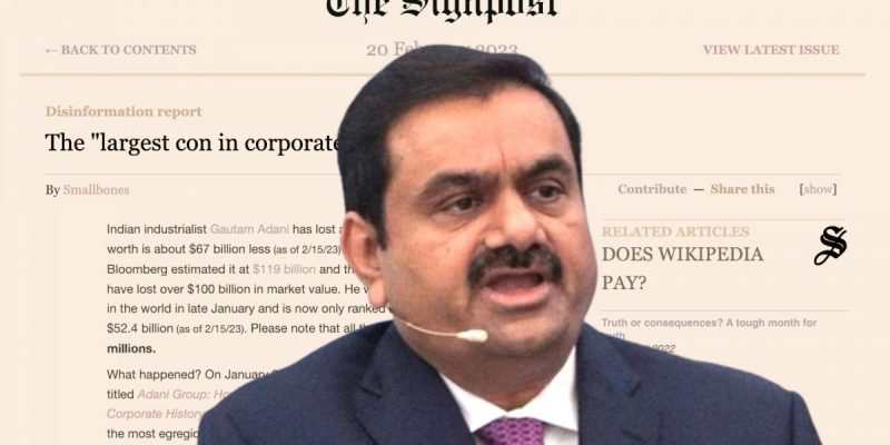 Paid Users, Including Employees, Improperly Edited Adani Articles, Says Wikipedia Newspaper - Vimarsana News