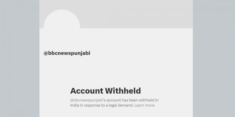 BBC Punjabi News Twitter Account Withheld Amidst Manhunt for Amritpal Singh - Vimarsana News