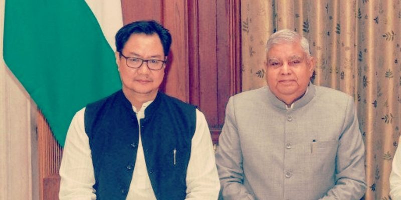 Mumbai Lawyers' Body Now Moves SC Seeking Action Against Dhankhar, Rijiju - Vimarsana News