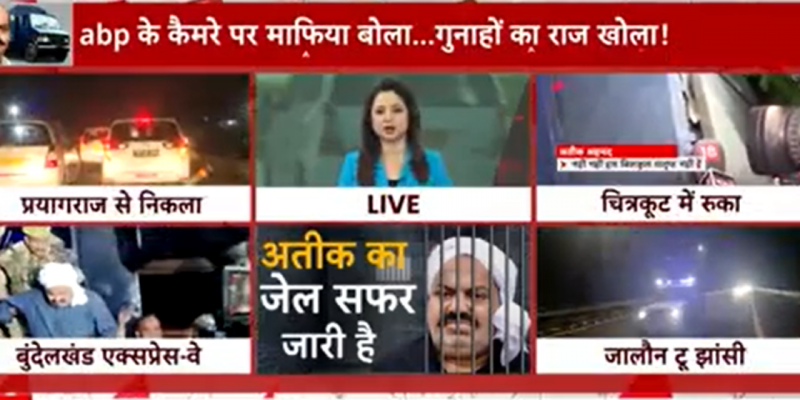 When 'Gangsta Rap' Drowned Out Everything Else on Prime Time TV - Vimarsana News