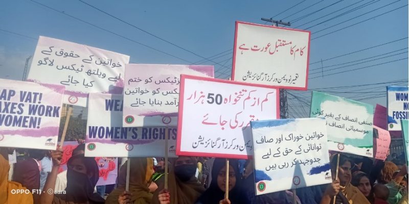Why I Took My Teen Daughters to Lahore's Aurat March This Year - Vimarsana News