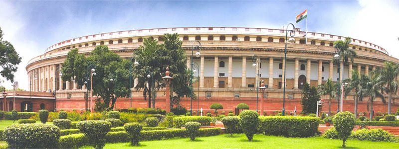 Parliament Museum Revamp Runs into Trouble With Complaints on 'Horrible Quality' Content: Report - Vimarsana News