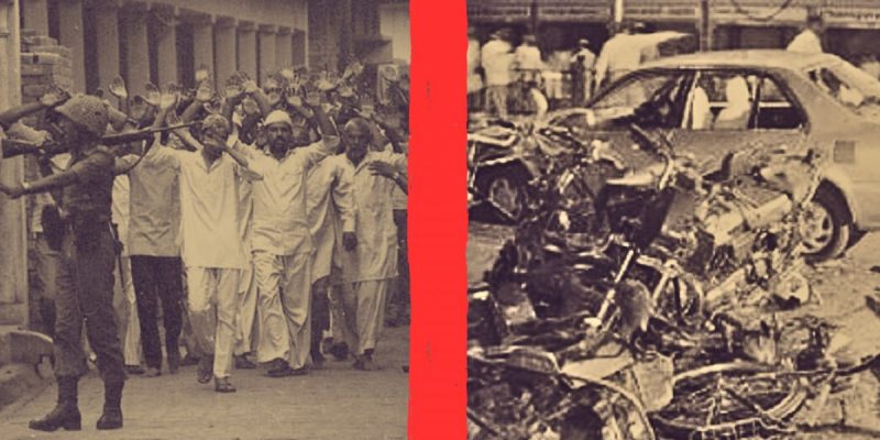 Reaction to Acquittals in Maliana Riots and Jaipur Blasts a Study in Contrast - Vimarsana News