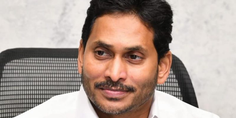 With Uncle of AP CM Jagan Reddy Arrested in Ex-MP Murder Case, Speculation Intensifies - Vimarsana News