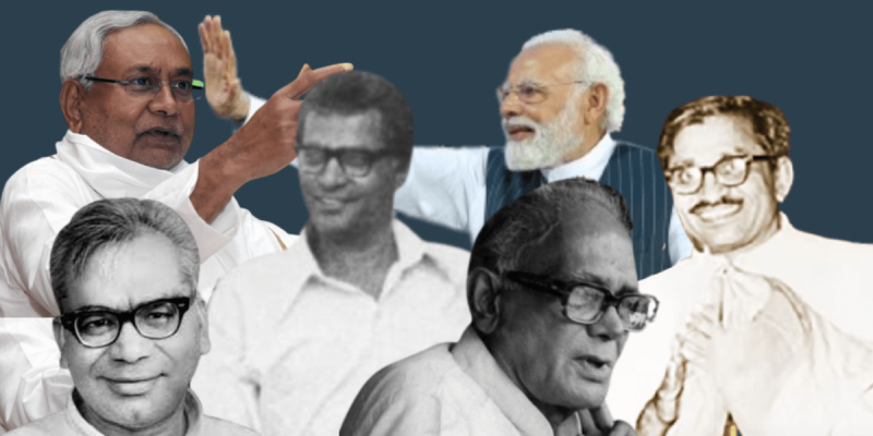 Socialists and 'Sanghis': A Decades-Long Love-Hate relationship - Vimarsana News