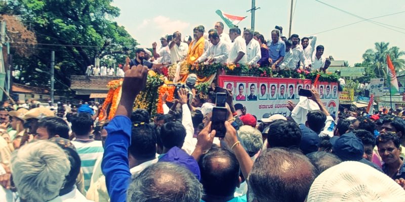 Karnataka Polls: Is D.K. Shivakumar's Victory in Kanakapura Foretold? - Vimarsana News