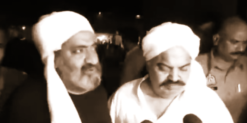 PUCL Raises Questions About UP Police's 'Complicity' in Killing of Atiq Ahmed, Brother - Vimarsana News