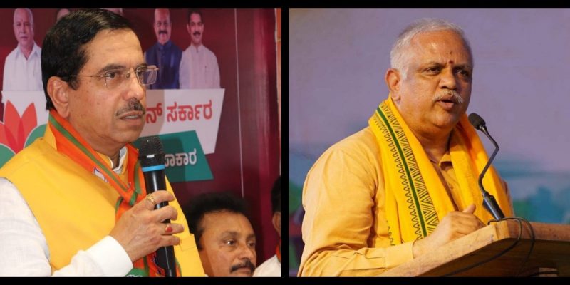 'Brahmin CM': Is BJP Flying a Kite, Thinking Out of the Box or Burning its Bridges in Karnataka? - Vimarsana News