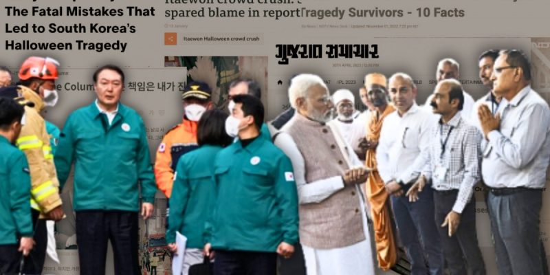 Itaewon and Morbi: Six Months Since the Two Tragedies, a Study of Contrasts - Vimarsana News