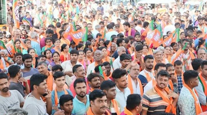 'Karnataka Doesn't Have a History of Violent Communalism. Which Is Why BJP Has a Tough Time Here' - Vimarsana News