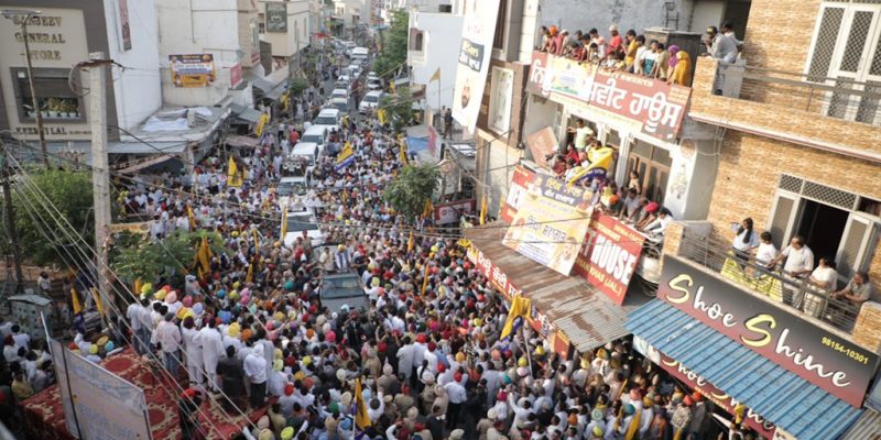 The Jalandhar Bypolls Are Essential to AAP. Here's Why - Vimarsana News