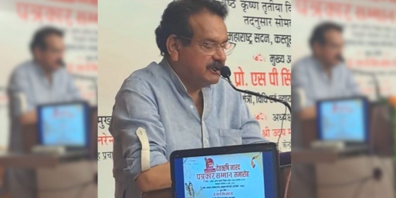 'Those Who Say They Are Tolerant Muslims Say it to Become Governors, VPs, V-Cs': Union Minister - Vimarsana News