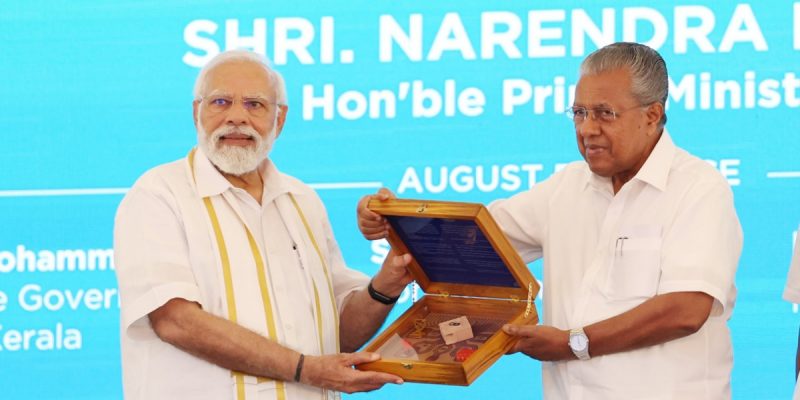 Modi's Flawed Understanding of Kerala Explains His Acceptance of Polarising 'Kerala Story' - Vimarsana News