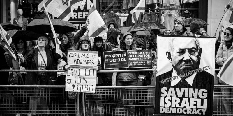 Can Israel Survive the Disaster Netanyahu Has Steered the Country Towards? - Vimarsana News