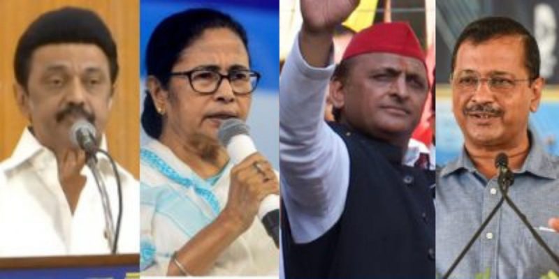 Congrats, Cartoons and No Mention of Name: How Opposition Parties Reacted to Congress's Win - Vimarsana News