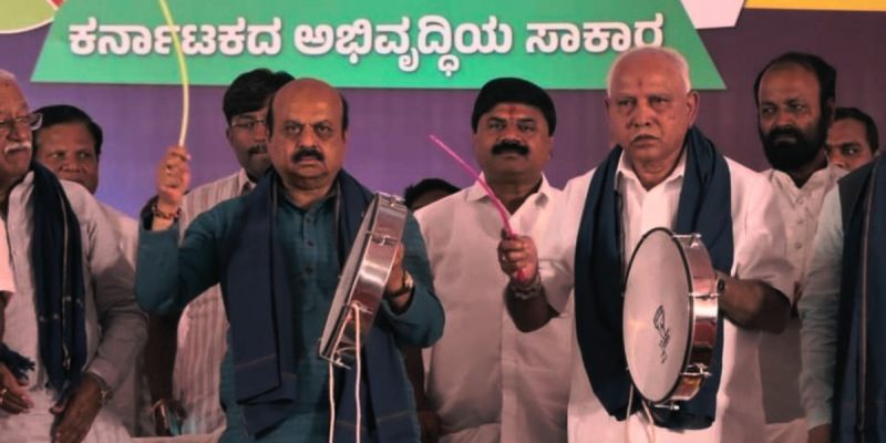 Why the Choice Between 'Hindutva' and 'Lingayat' Led to BJP's Defeat in Karnataka - Vimarsana News