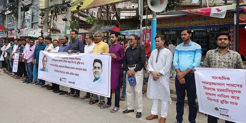 Making Prothom Alo 'the Enemy' in Bangladesh - Vimarsana News