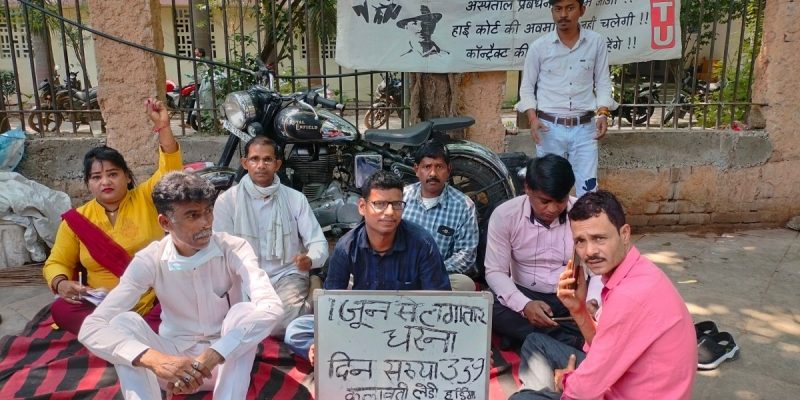 Why Sanitation Workers at This Delhi Hospital Have Been Protesting for a Year - Vimarsana News