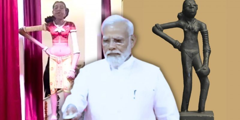 The Obscene Transformation of the Mohenjodaro Dancing Girl into a Pink Museum Mascot - Vimarsana News