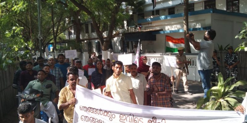 Lakshadweep: Disability Rights Activists Hold Another Protest as Accessibility Issues Continue - Vimarsana News