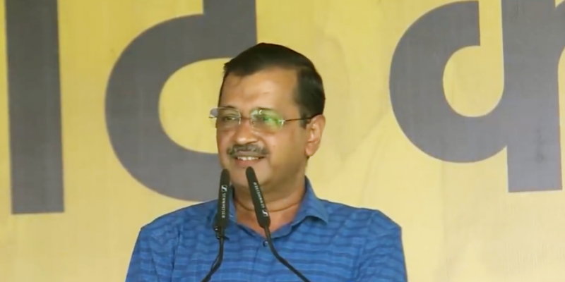 Union Government's Ordinance Dictatorial, Will Oppose It: Arvind Kejriwal - Vimarsana News