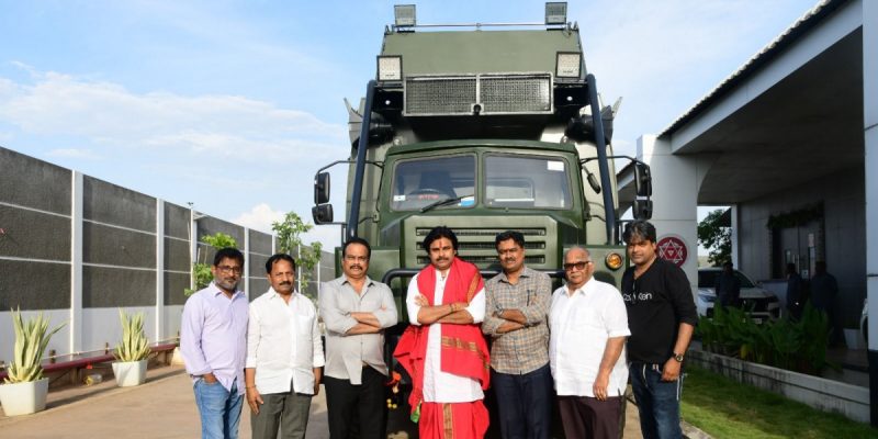 Will Pawan Kalyan's Yatra Prove Decisive in Andhra Pradesh? - Vimarsana News