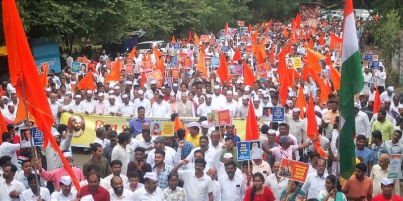 In Kolhapur, a Rally of Thousands Attempts to Heal Recent Communal Disharmony - Vimarsana News