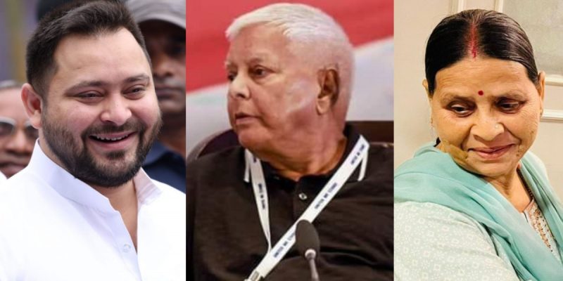 Lalu Yadav, Tejashwi, Rabri Devi Get Bail in CBI's Railways ...