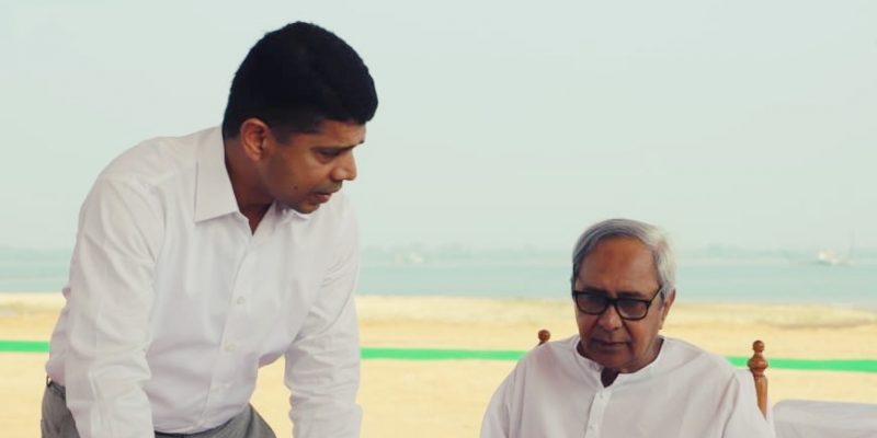 Odisha: Is V.K. Pandian a Step Closer To Becoming Naveen Patnaik’s ...
