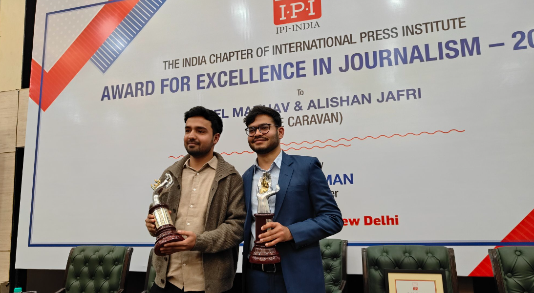 Neel Madhav and Alishan Jafri Win IPIIndia Award for Excellence in