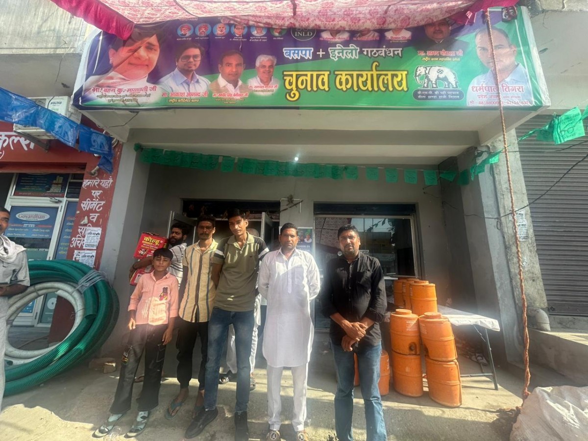 Haryana Polls Can BSPINLD Alliance Upset Bipolar Fight in Yamunanagar